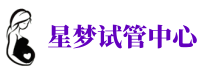 花溪助孕公司_正规捐卵机构_私立供卵医院